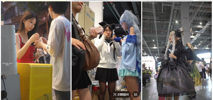 QQ20250607-002136.jpg